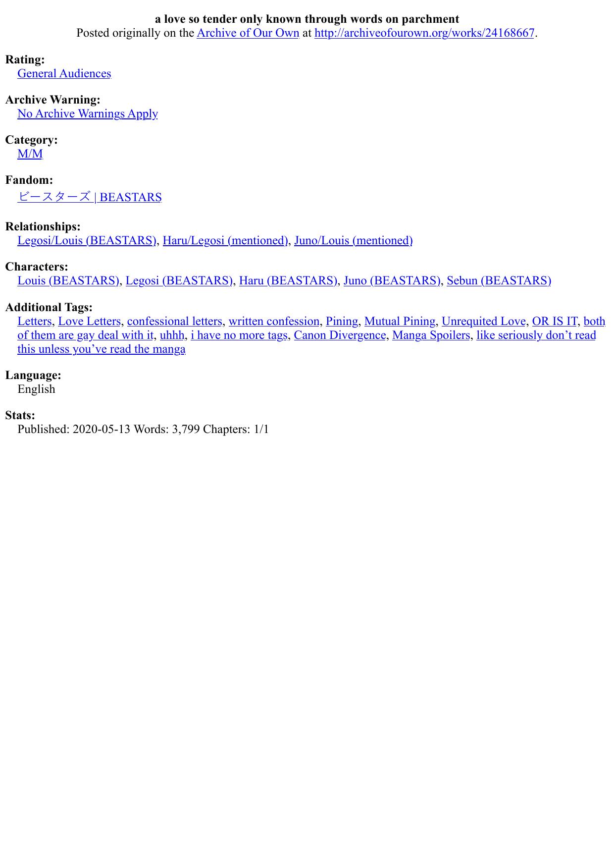 a love so tender only known through words on parchment