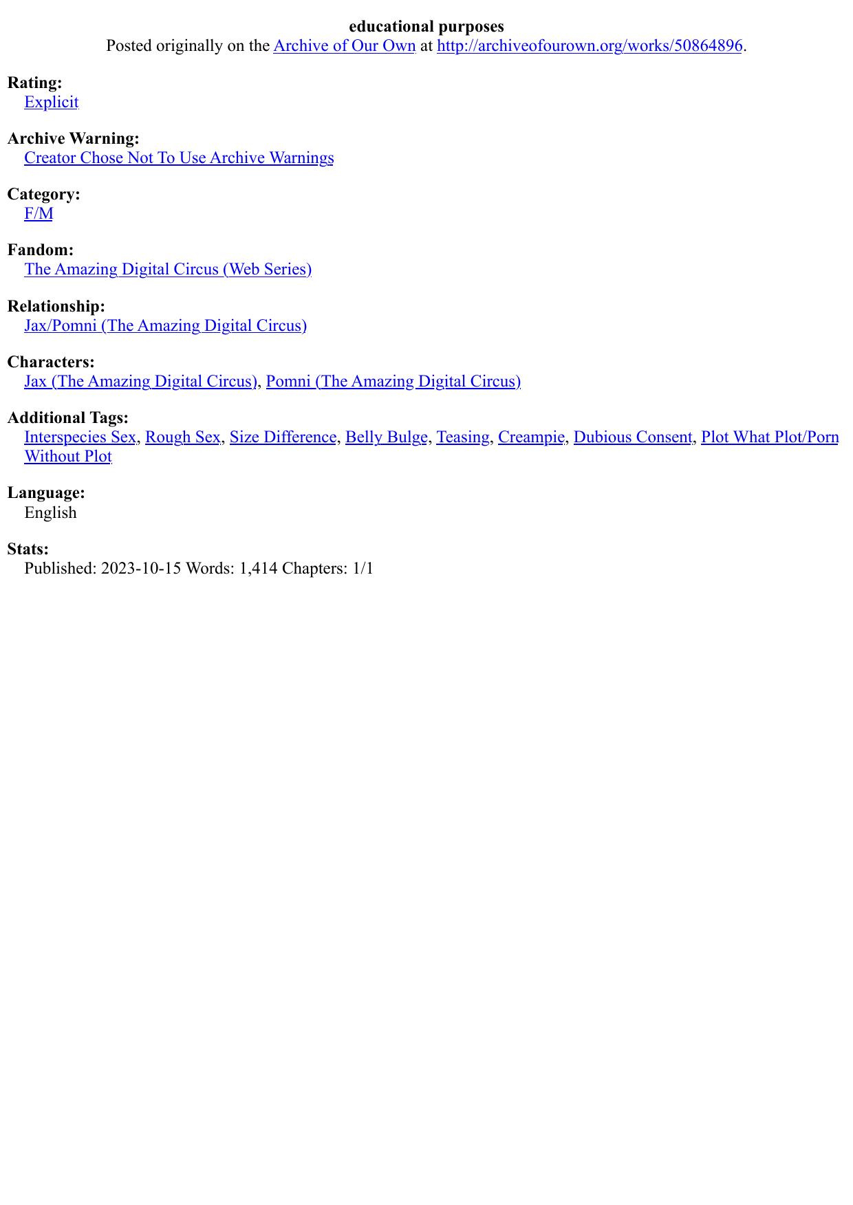 educational purposes