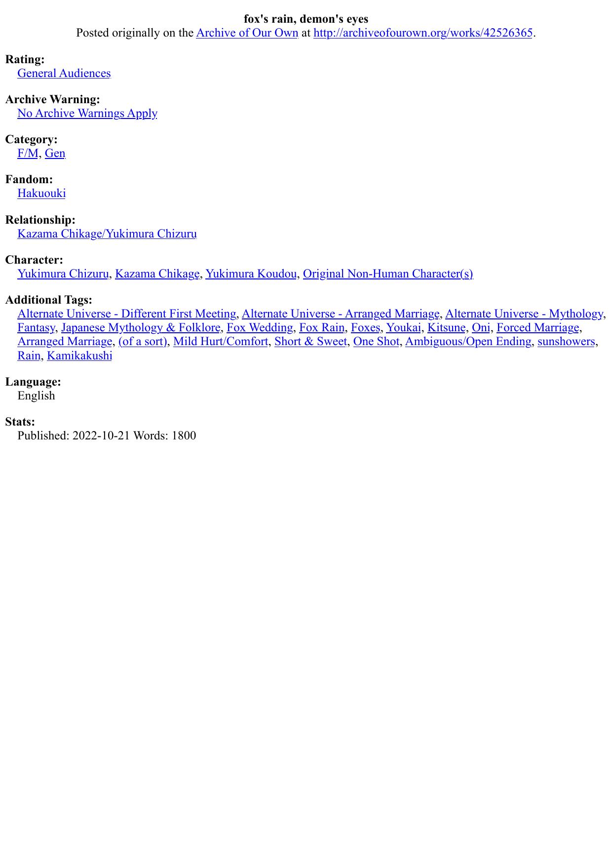 fox's rain, demon's eyes