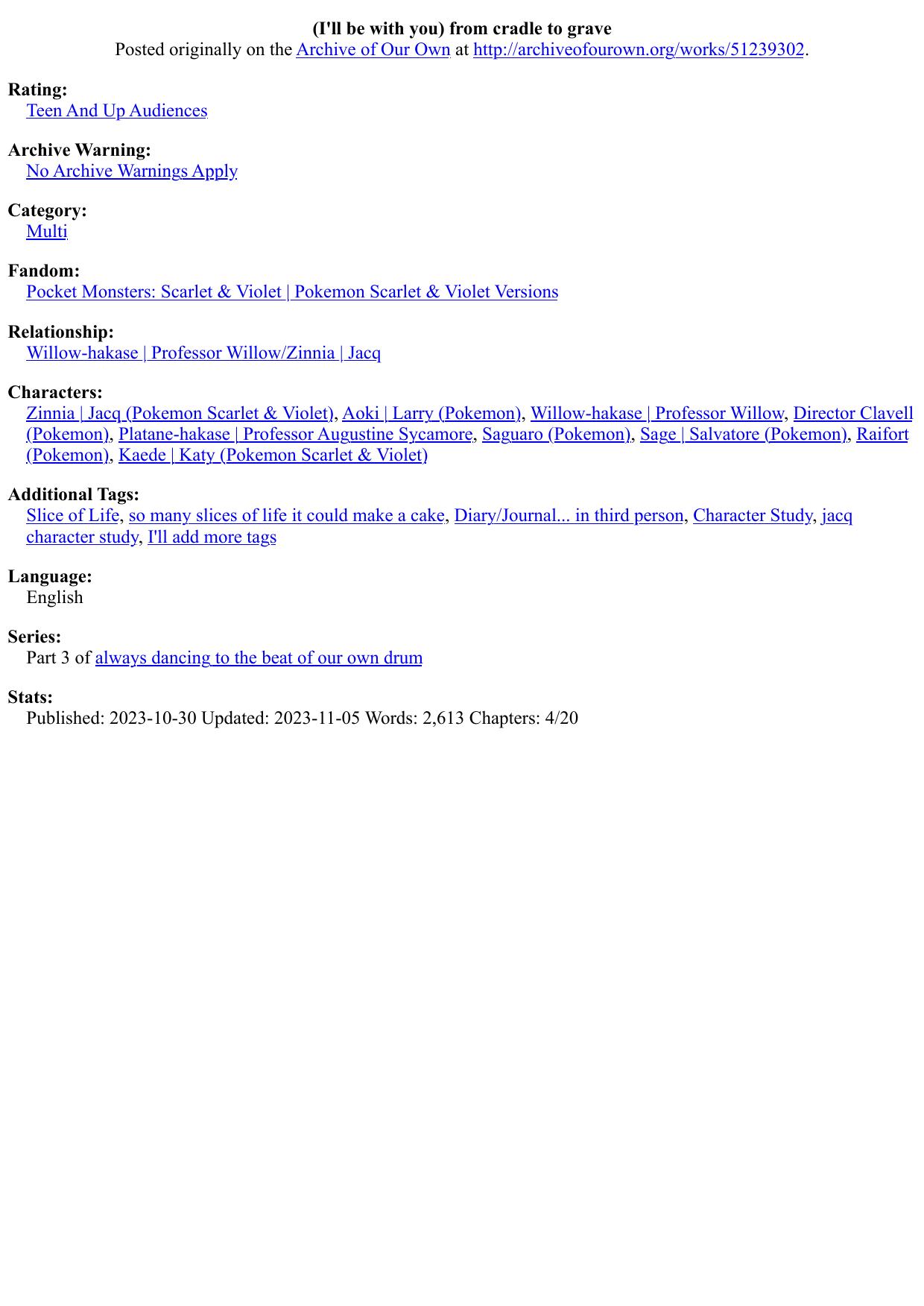 (I'll be with you) from cradle to grave