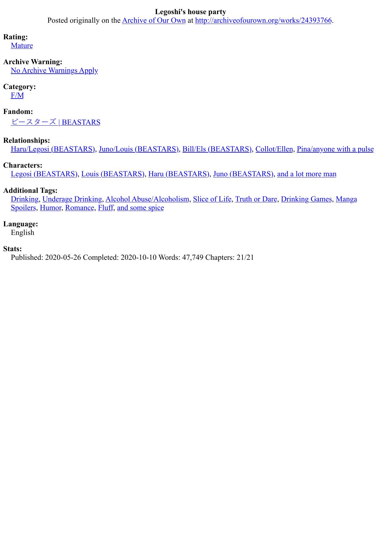 Legoshi's house party