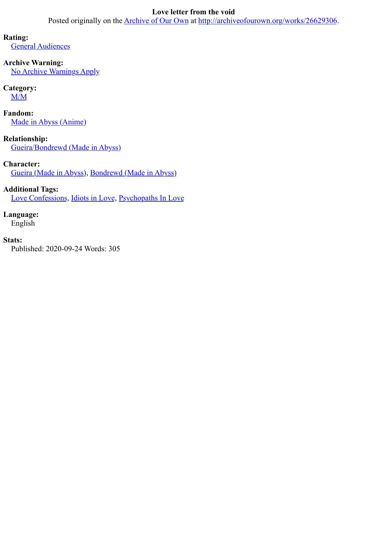 Love letter from the void