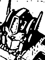 Project Drive Megatron Insane