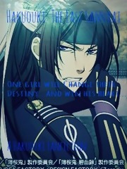 Hakuouki: The Last Samurai